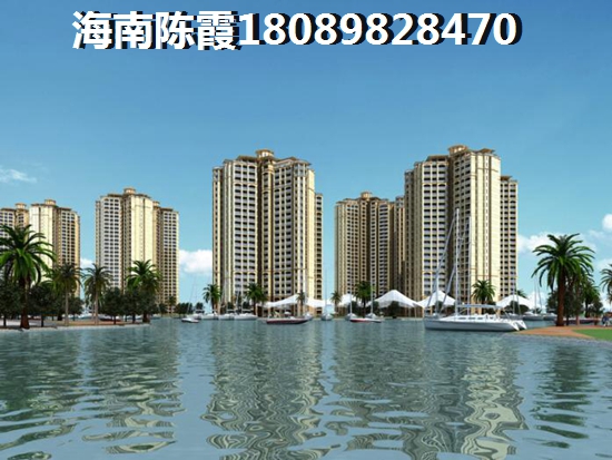 定西的房子往后会生纸吗？