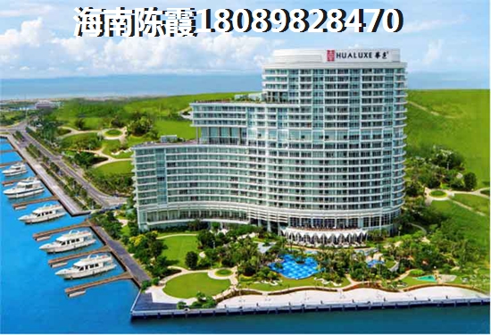 龙宫步行街2023房价会跌吗？