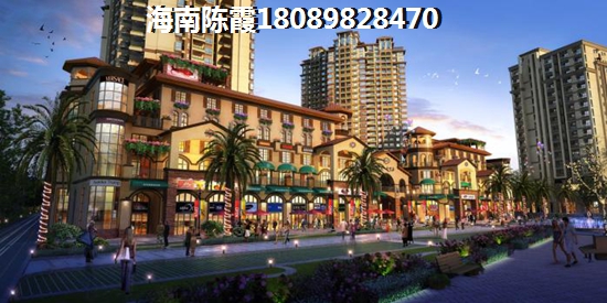 甘肃荣景世家在哪