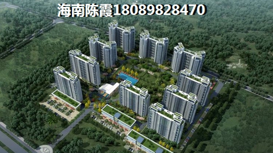 2023年定西房产还能不能买？