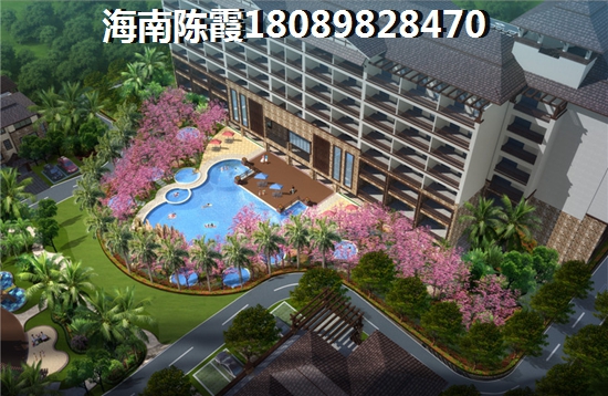 荣景家园