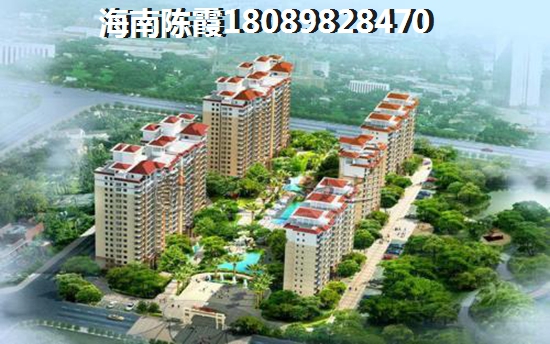 博源帝景实景图